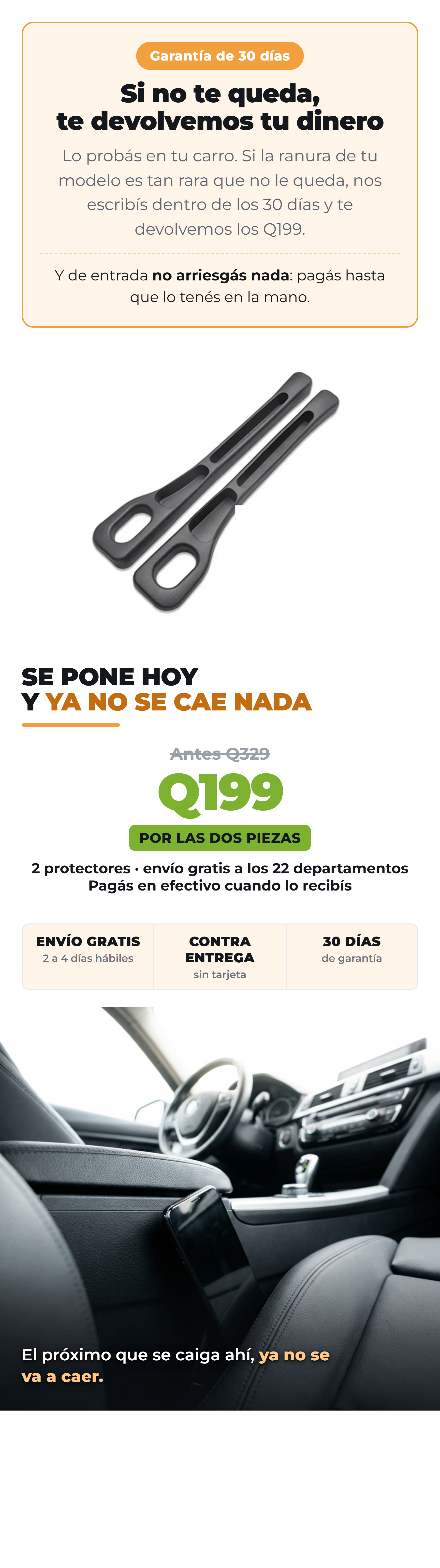 GarGuard 11_oferta